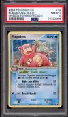 PSA 8 Flagadoss Holo thumbnail 1