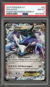 PSA 8 Dialga Ex thumbnail 1