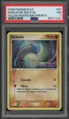 PSA 7 Barloche Reverse thumbnail 1