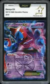 PCA 9 Deoxys Ex thumbnail 1