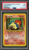 PSA 9 Héricendre thumbnail 1