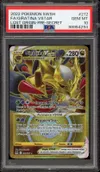 PSA 10 Giratina VStar Gold thumbnail 1