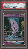 PSA 9 Mewtwo Gx thumbnail 1