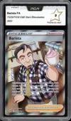PCA 9 Barista thumbnail 1