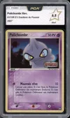 PCA 9.5 Polichombr Reverse thumbnail 1