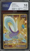 SGS 10 Cresselia Gold thumbnail 1