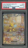 PSA 10 Alakazam Ex thumbnail 1