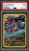 PSA 9 Drattak thumbnail 1