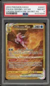 PSA 8 Palkia Originel VStar Gold thumbnail 1