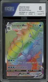 SGS 8 Léviator VMax Rainbow thumbnail 1