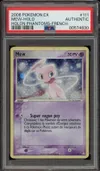 PSA A Mew Holo thumbnail 1