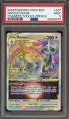 PSA 9 Arceus VStar thumbnail 1