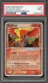 PSA 9 Ho-Oh Ex thumbnail 1