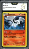 PCA 9.5 Reshiram Holo thumbnail 1