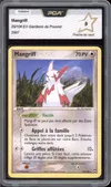 PCA 9 Mangriff thumbnail 1