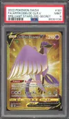 PSA 9 Artikodin de Galar V Gold thumbnail 1