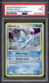 PSA 9 Givrali Holo thumbnail 1