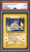 PSA 9 Loupio thumbnail 1