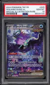 PSA 10 Serpente-Eau Ex thumbnail 1