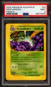 PSA 9 Grotadmorv thumbnail 1
