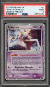 PSA 9 Deoxys Ex thumbnail 1