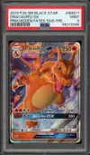 PSA 9 Dracaufeu Gx thumbnail 1