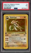 PSA 7 Kabutops Holo thumbnail 1