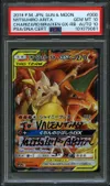 PSA 10 Charizard & Braixen Gx thumbnail 1