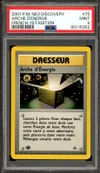 PSA 9 Arche d'Energie thumbnail 1