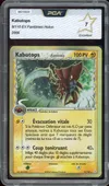 PCA 7 Kabutops Holo thumbnail 1