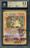 BGS 9.5 Dracaufeu Holo thumbnail 1