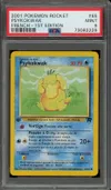 PSA 9 Psykokwak thumbnail 1