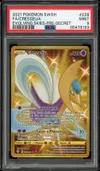 PSA 9 Cresselia Gold thumbnail 1