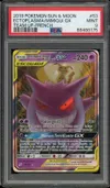 PSA 9 Ectoplasma et Mimiqui Gx thumbnail 1