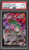 PSA 10 Rayquaza VMax thumbnail 1