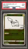 PSA 9 Pikachu Reverse thumbnail 1