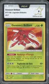PCA 9 Genesect Brillant thumbnail 1