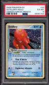 PSA 6 Octillery Holo thumbnail 1