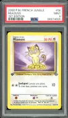 PSA 9 Miaouss thumbnail 1