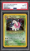 PSA 8 Meganium Holo thumbnail 1