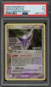 PSA 5 Mentali Holo Rev thumbnail 1