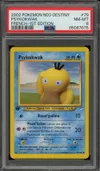 PSA 8 Psykokwak thumbnail 1