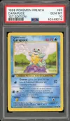 PSA 10 Carapuce thumbnail 1