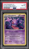 PSA 8 Ectoplasma Holo thumbnail 1