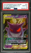 PSA 10 Ectoplasma et Mimiqui Gx thumbnail 1