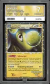 PG 7 Lanturn Prime thumbnail 1