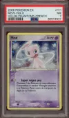 PSA 7 Mew Holo thumbnail 1