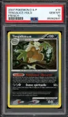 PSA 10 Tengalice Holo thumbnail 1