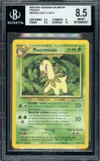 BGS 8.5 Macronium thumbnail 1
