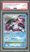 PSA 8 Palkia G Niv. X thumbnail 1